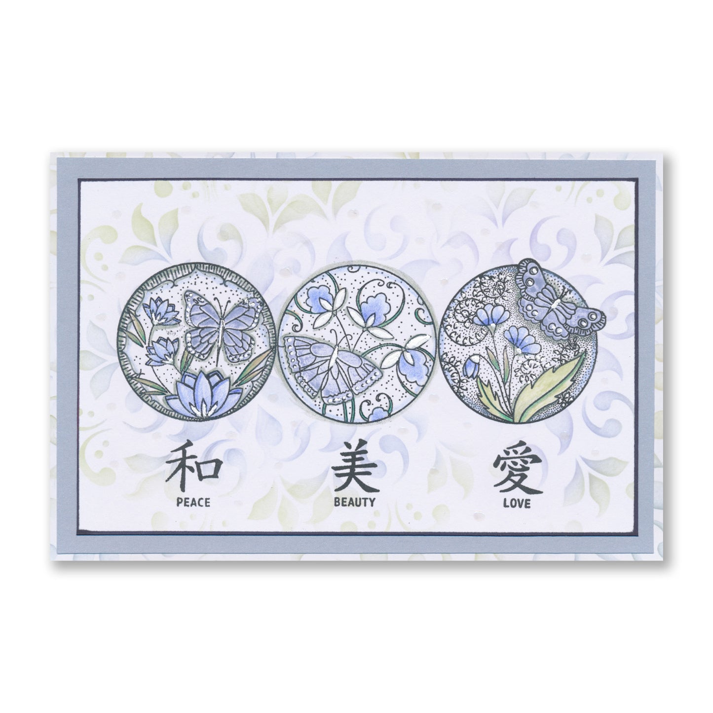 Barbara's SHAC Japanese Flowers & Butterflies Sampler A5 Stamp & Mask Set
