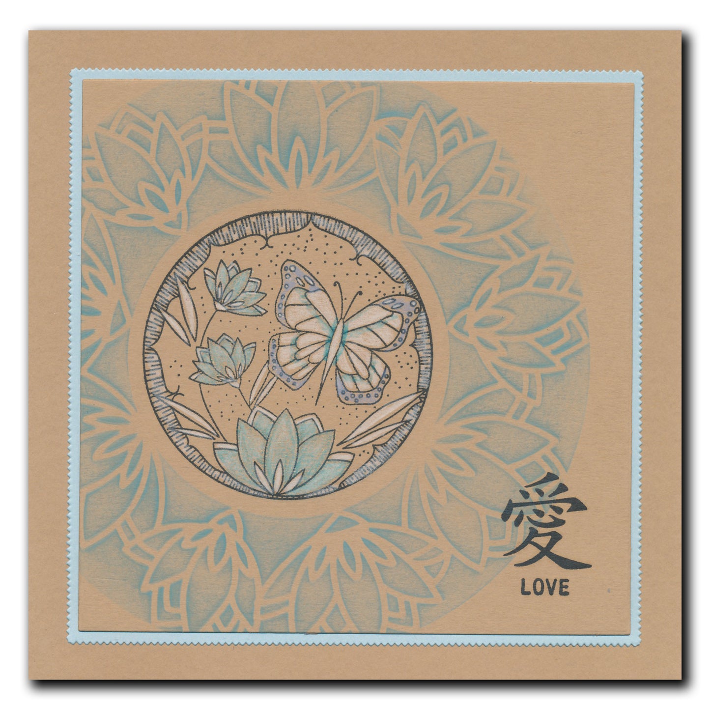 Barbara's SHAC Circular Decorative Frames - Beauty, Love & Peace 7" x 7" Stencil Collection