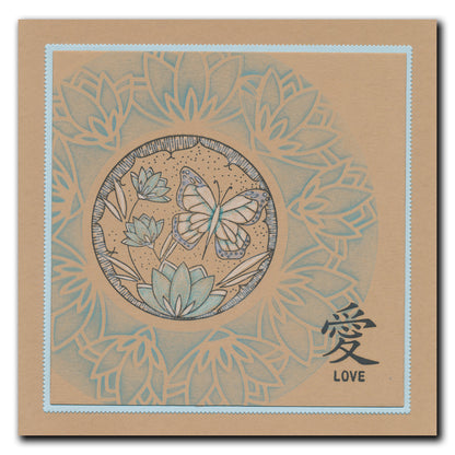 Barbara's SHAC Circular Decorative Frames - Beauty, Love & Peace 7" x 7" Stencil Collection