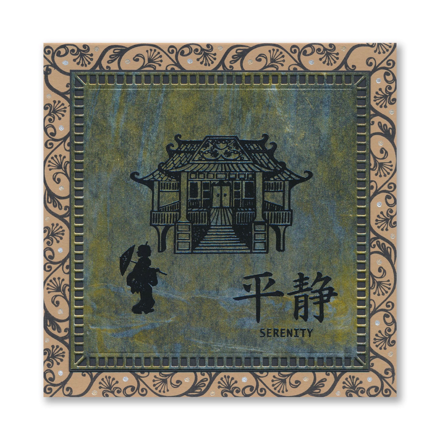 Geisha & Waterhouse A5 Stamp & Mask Set