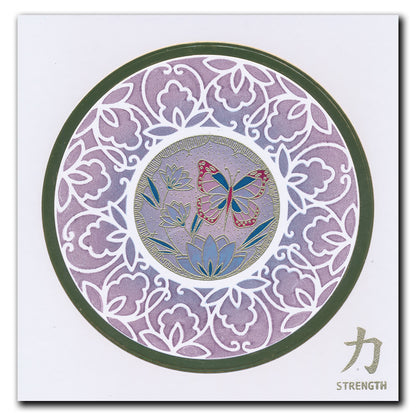 Barbara's SHAC Circular Decorative Frames - Beauty, Love & Peace 7" x 7" Stencil Collection