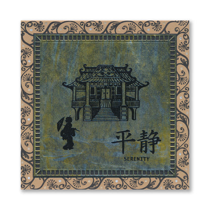 Barbara's SHAC Enso Enlightenment & Japanese Symbols A5 Square & A6 Stamp Collection