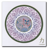 Barbara's SHAC Beauty Circular Decorative Frame 7" x 7" Stencil