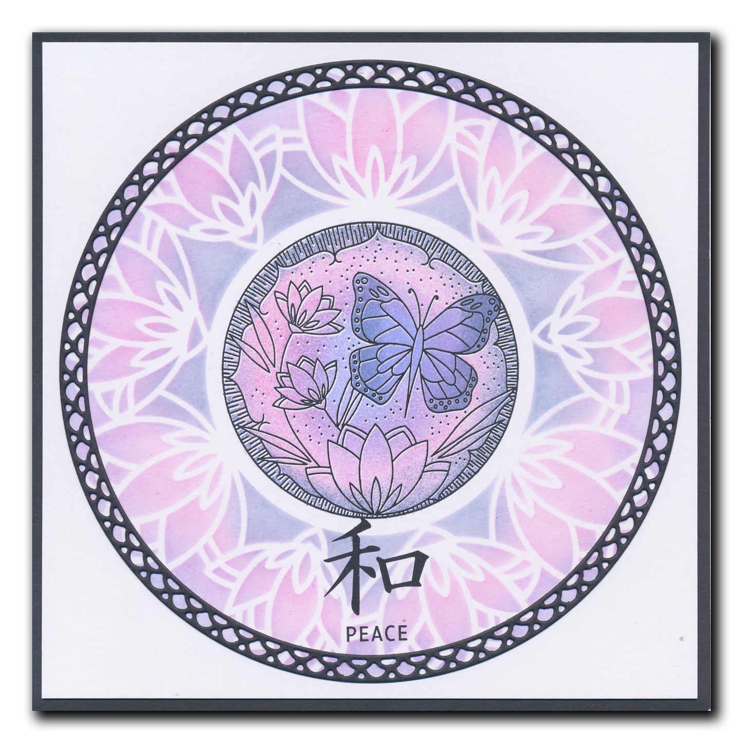 Barbara's SHAC Peace - Japanese 2 Way Overlay Flowers & Butterflies A5 Square Stamp & Mask Set