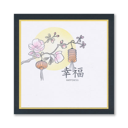 Barbara's SHAC Enso Enlightenment & Japanese Symbols A5 Square & A6 Stamp Collection