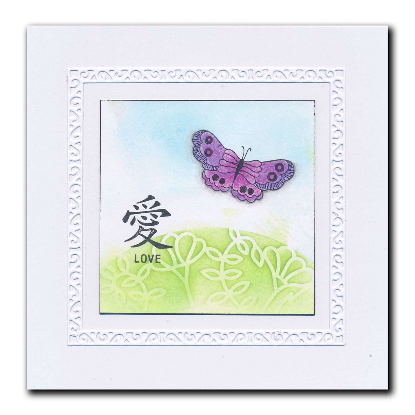 Barbara's SHAC Love Circular Decorative Frame 7" x 7" Stencil