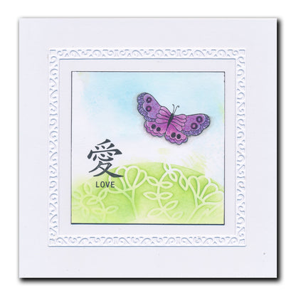 Barbara's SHAC Love Circular Decorative Frame 7" x 7" Stencil