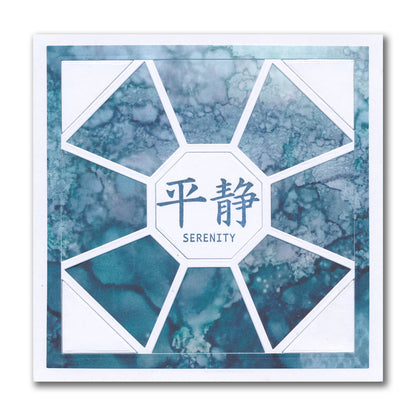 Abstract Layout 5 Aperture Die