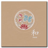 Barbara's SHAC Peace - Japanese 2 Way Overlay Flowers & Butterflies A5 Square Stamp & Mask Set