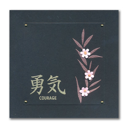 Bamboo - Two Way Overlay A5 Stamp Set