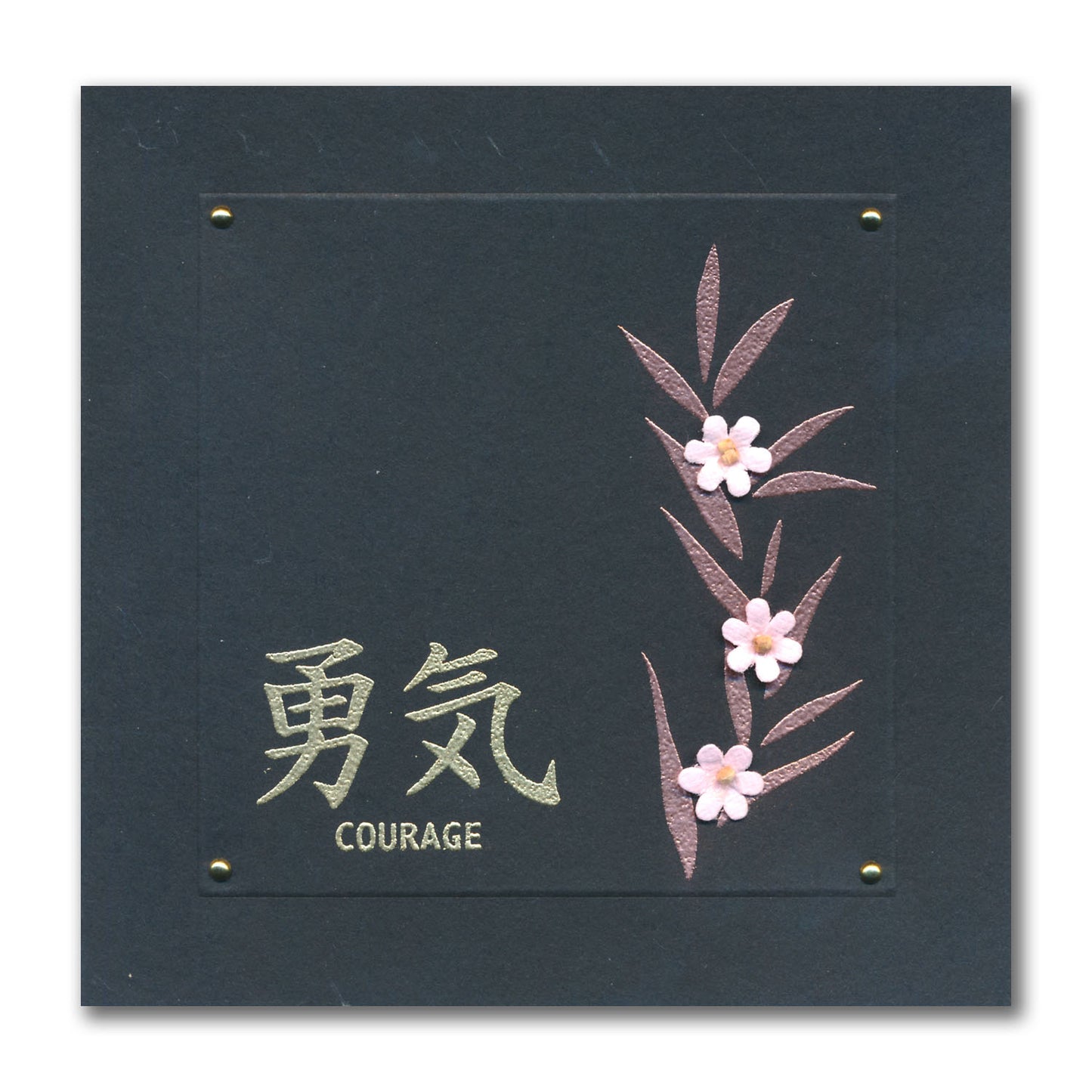 Barbara's SHAC Enso Enlightenment & Japanese Symbols A5 Square & A6 Stamp Collection