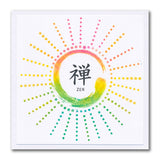 Barbara's SHAC Japanese Symbols - Set 2 A6 Stamp Set