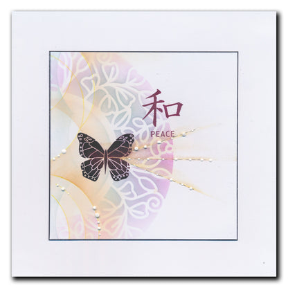 Barbara's SHAC Circular Decorative Frames - Roses, Snowdrops & Leaves 7" x 7" Stencil Trio