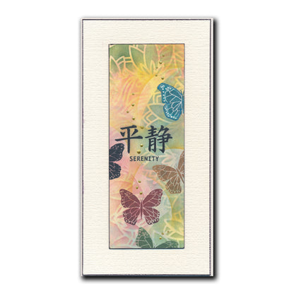 Barbara's SHAC Peace Circular Decorative Frame 7" x 7" Stencil
