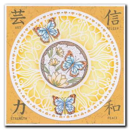 Barbara's SHAC Japanese Symbols - Set 1 - Serenity - A6 Stamp Set