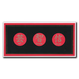 Barbara's SHAC Japanese Symbols - Set 1 A6 Stamp Set