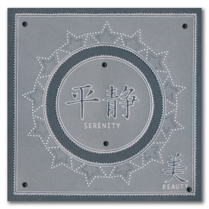 Barbara's SHAC Japanese Symbols & Butterfly Spacer Groovi Plate Duo