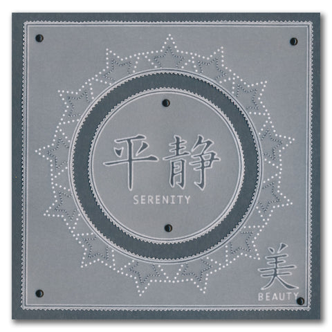 Barbara's SHAC Japanese Symbols A6 Groovi Plate