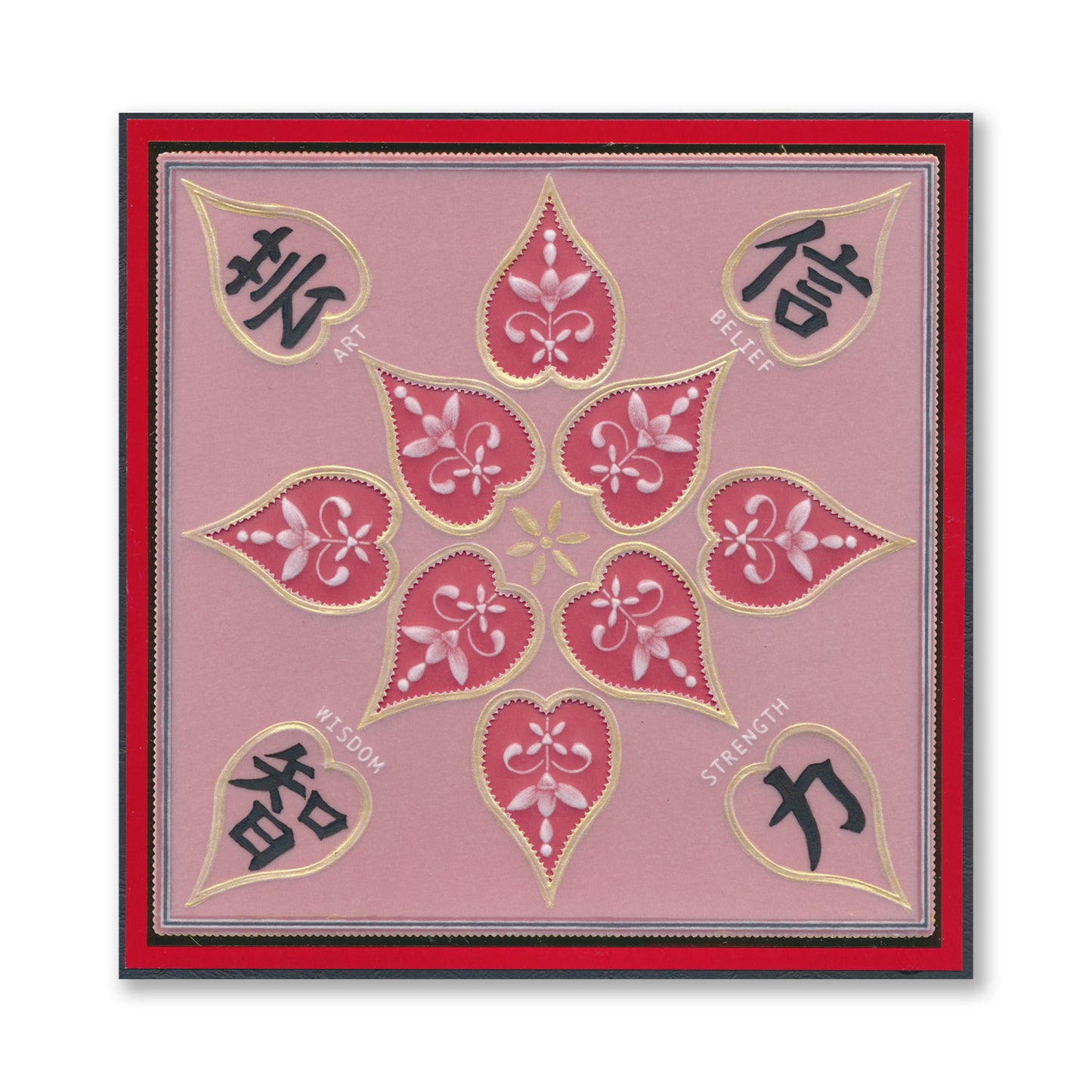 Barbara's Japanese Floral Tiles Sampler A4 Groovi Plate Duo