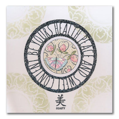 Christmas Sentiments & Holly Aperture Framer Die Collection