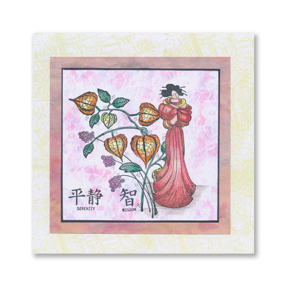 Geisha & Waterhouse A5 Stamp & Mask Set