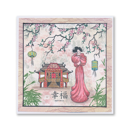 Geisha & Waterhouse A5 Stamp & Mask Set