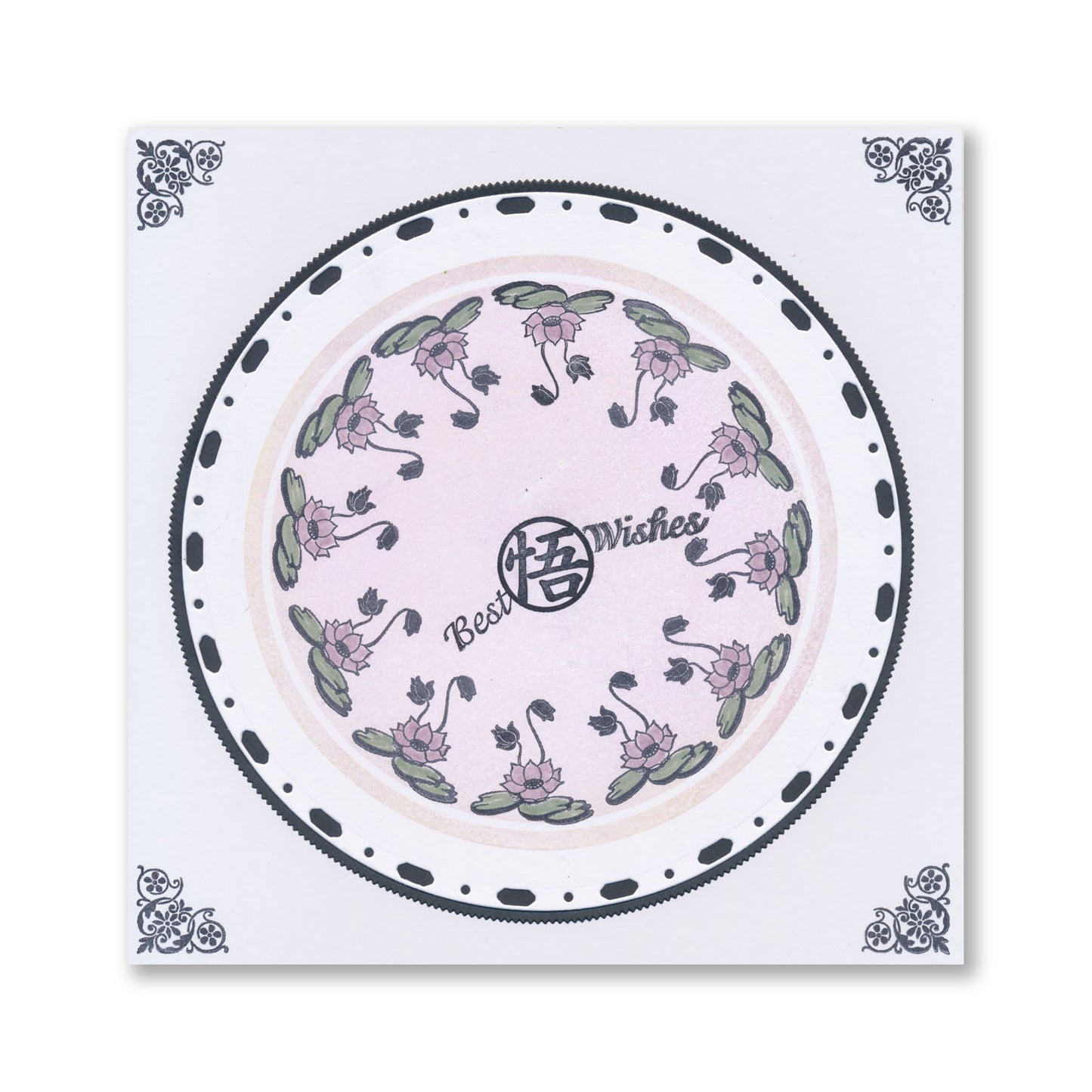 Geisha & Waterhouse A5 Stamp & Mask Set