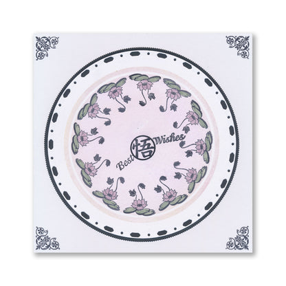 Geisha & Waterhouse A5 Stamp & Mask Set