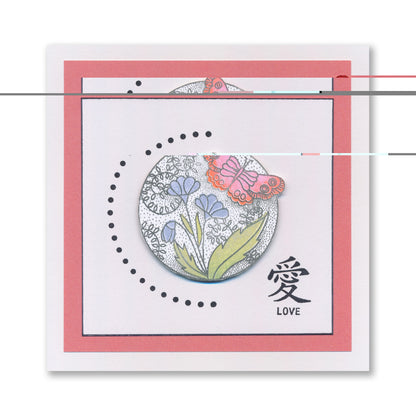 Barbara's SHAC Japanese Flowers & Butterflies Sampler A5 Stamp & Mask Set