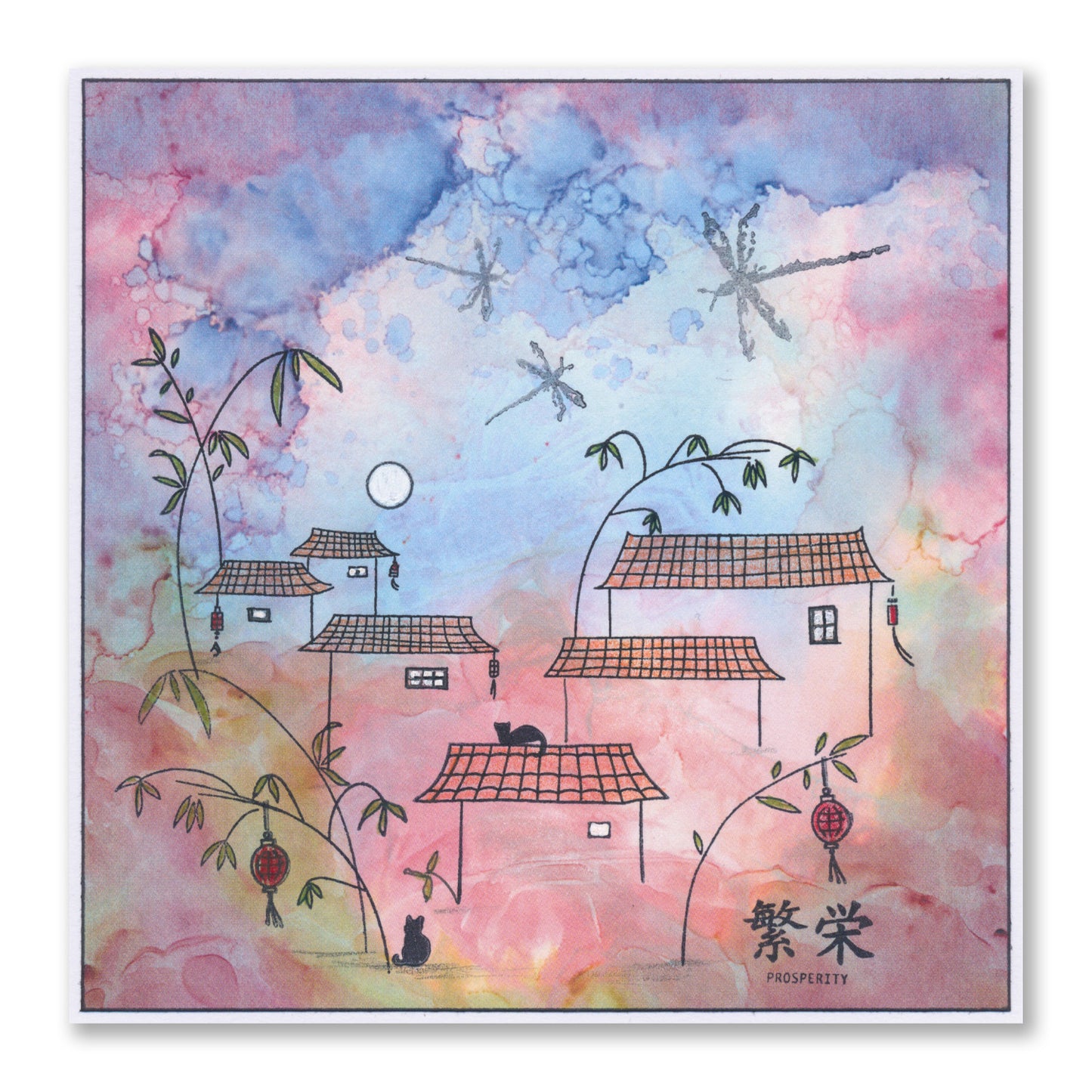 Mini Japanese Scene Builder A6 Stamp Sets & Handmade Natural Fibre Artisan Paper Collection