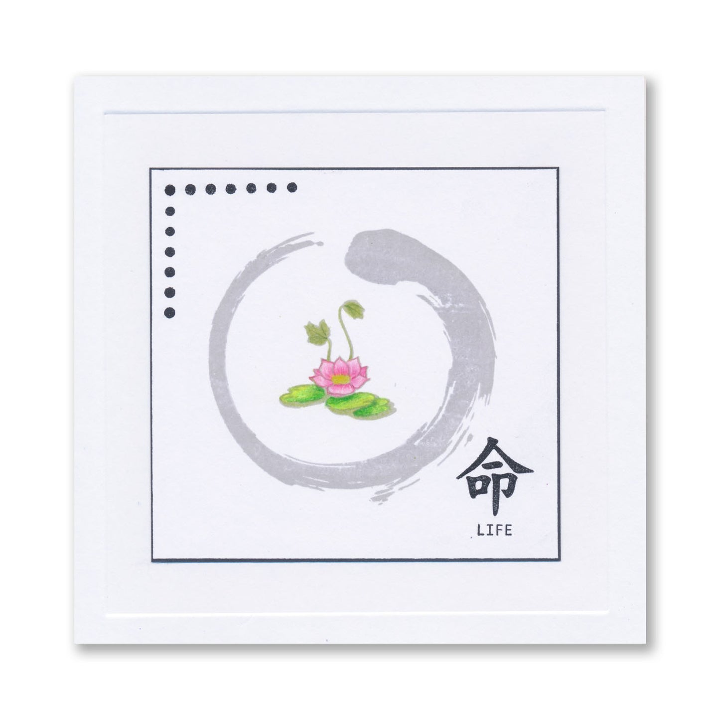 Barbara's SHAC Enso Enlightenment & Japanese Symbols A5 Square & A6 Stamp Collection
