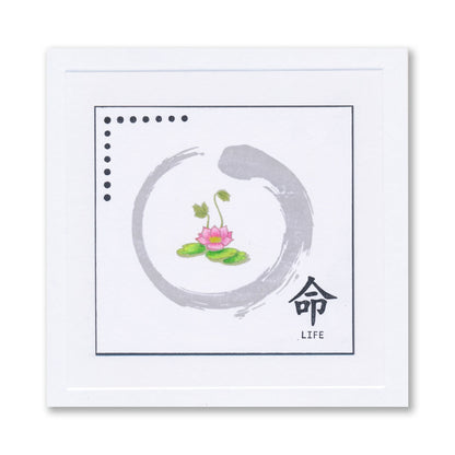 Barbara's SHAC Enso Enlightenment & Japanese Symbols A5 Square & A6 Stamp Collection