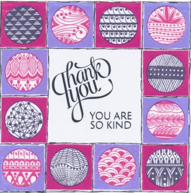 Kiss by Clarity - Doodle Tiles Set 1 A5 Stamp Set