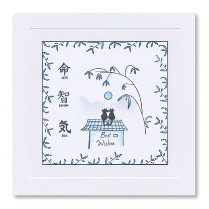 Mini Japanese Scene Builder - Houses A6 Stamp Set
