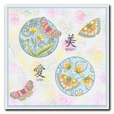 Barbara's SHAC Beauty - Japanese 2 Way Overlay Flowers & Butterflies A5 Square Stamp & Mask Set