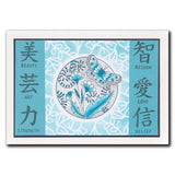 Barbara's SHAC Love - Japanese 2 Way Overlay Flowers & Butterflies A5 Square Stamp & Mask Set