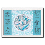 Barbara's SHAC Japanese 2 Way Overlay Flowers & Butterflies Stamp, Mask & Stencil Collection