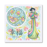 Geisha & Waterhouse A5 Stamp & Mask Set