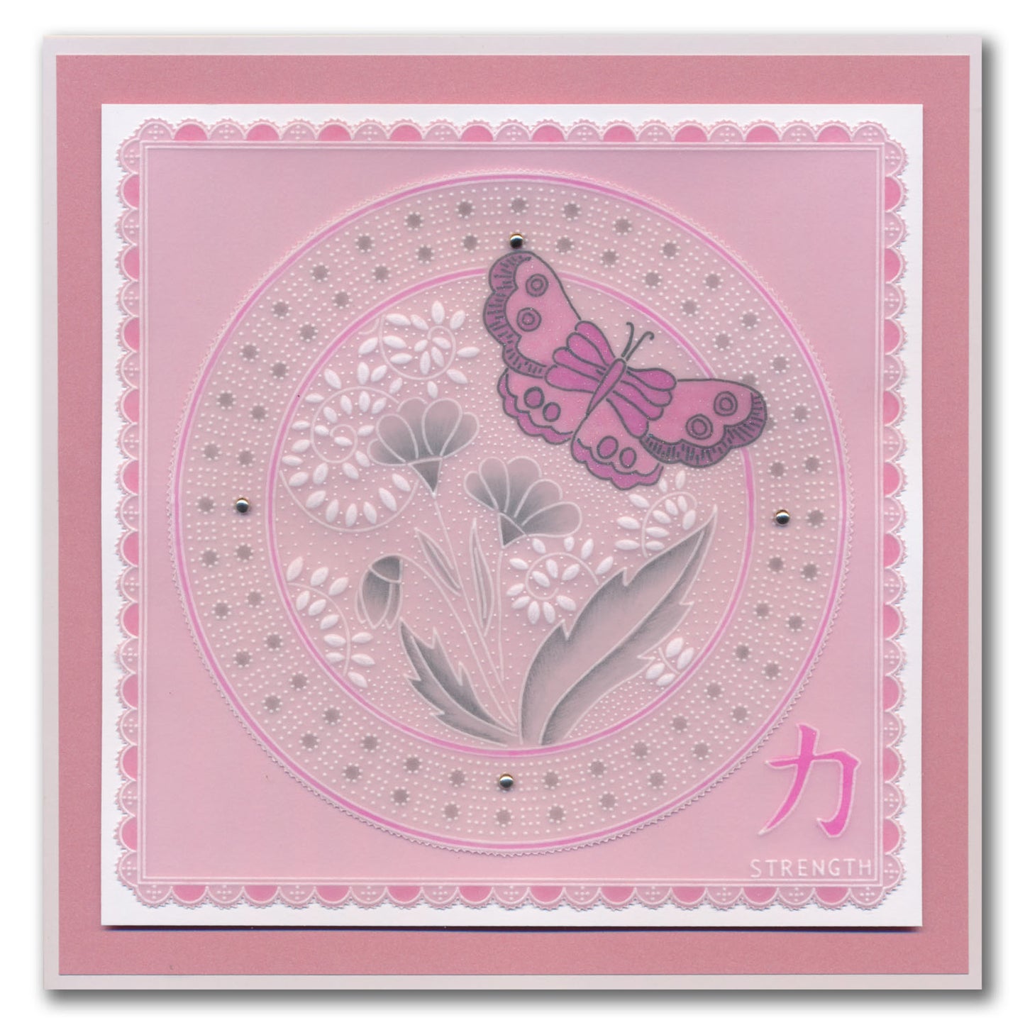 Barbara's SHAC Japanese Flowers & Butterflies Complete Groovi Plate Collection