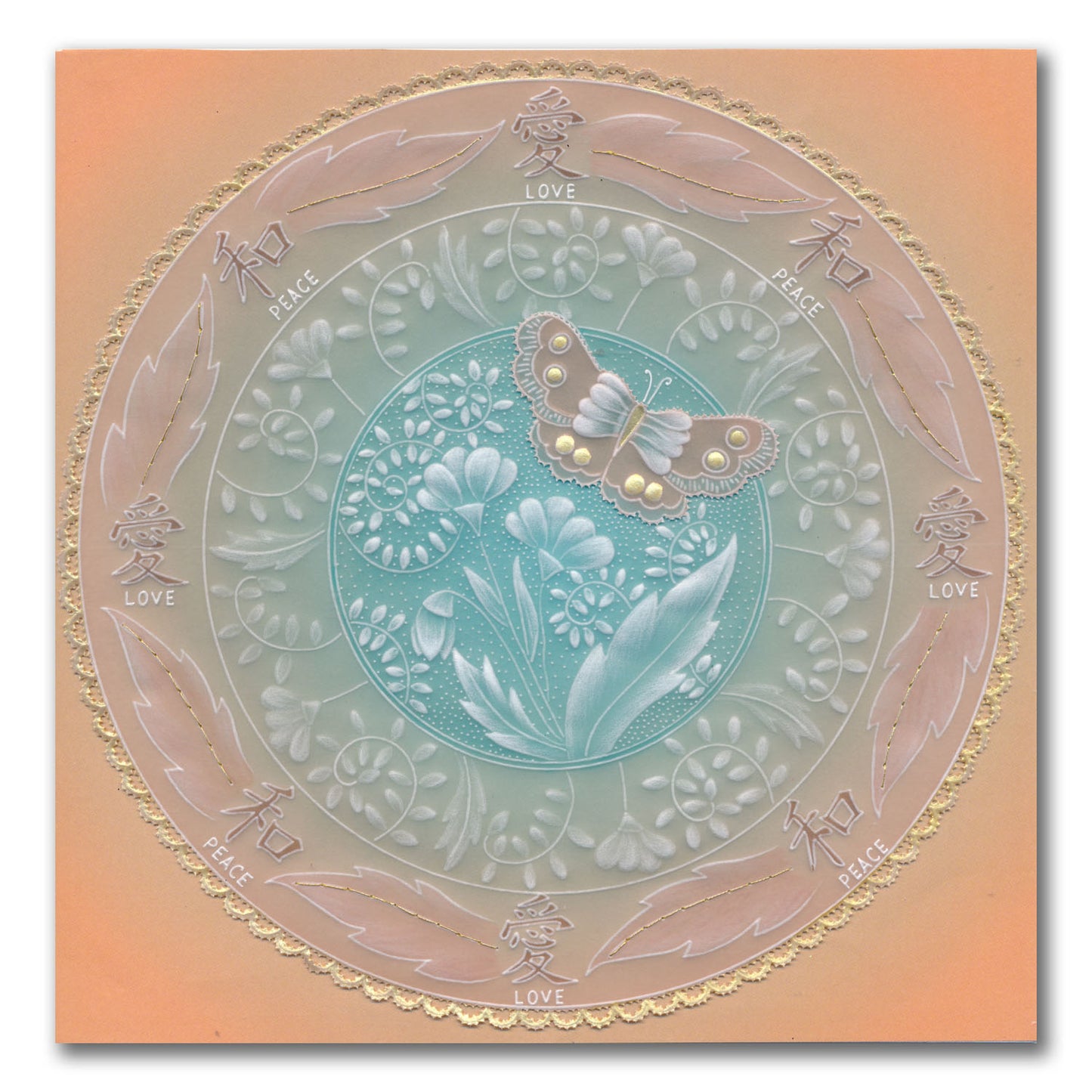 Barbara's SHAC Japanese Flowers & Butterflies Complete Groovi Plate Collection