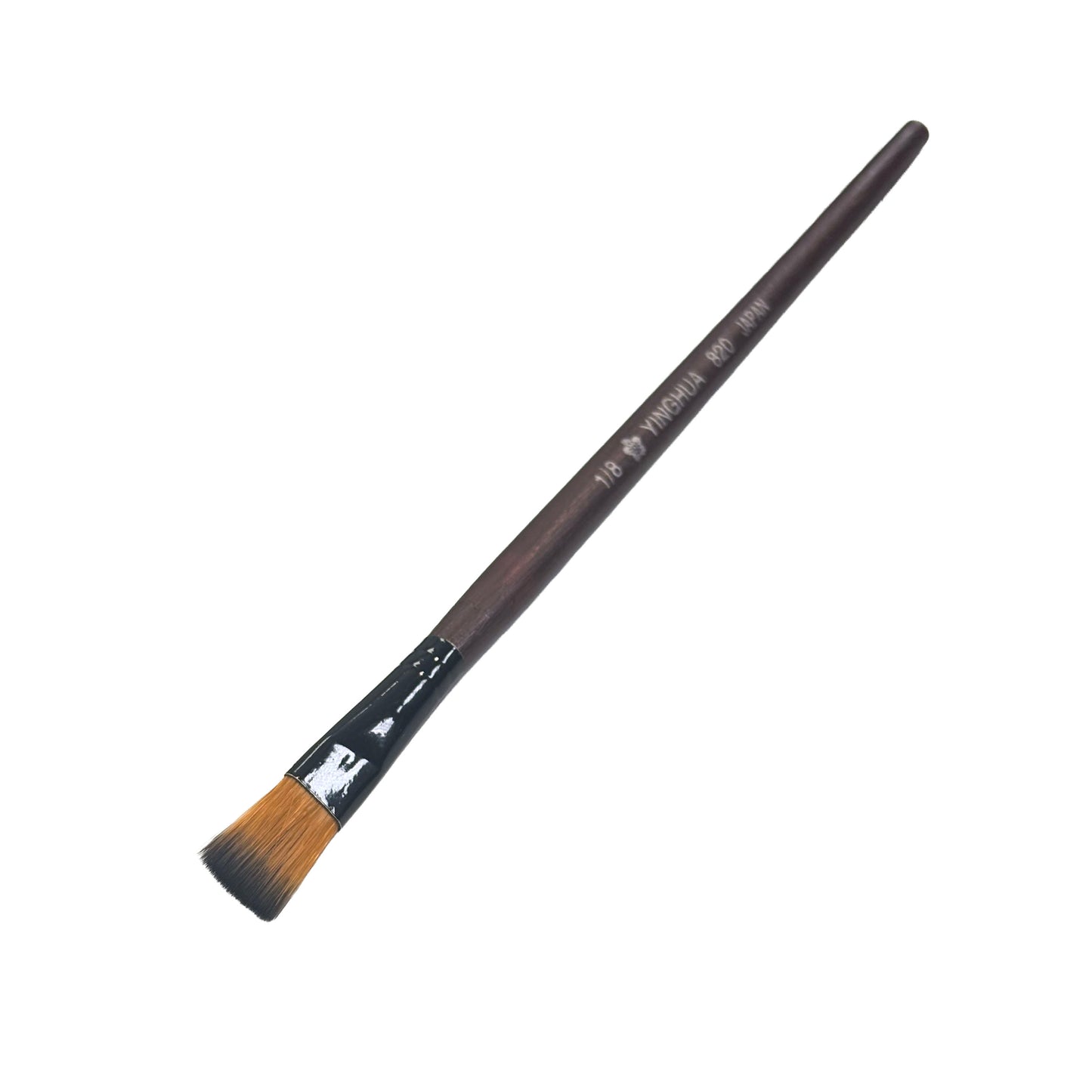 Medium Watercolour Flat Brush