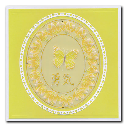 Barbara's SHAC Japanese Flowers & Butterflies Complete Groovi Plate Collection