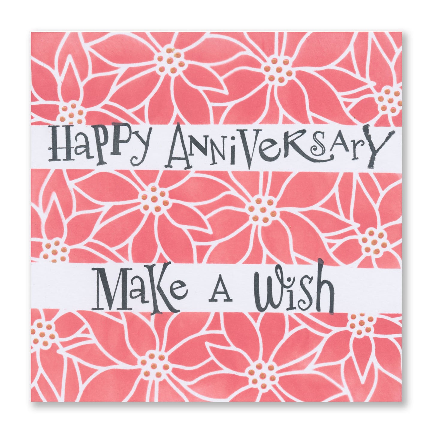 Word Chain 22 - Happy Couple Stamp Set