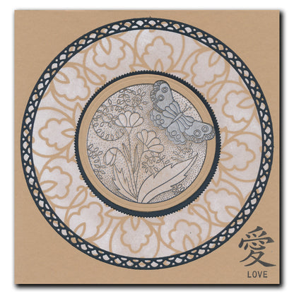 Barbara's SHAC Love - Japanese 2 Way Overlay Flowers & Butterflies A5 Square Stamp & Mask Set