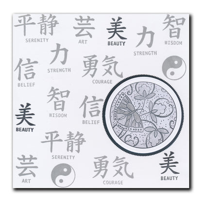 Barbara's SHAC Japanese Symbols - Set 1 - Serenity - A6 Stamp Set