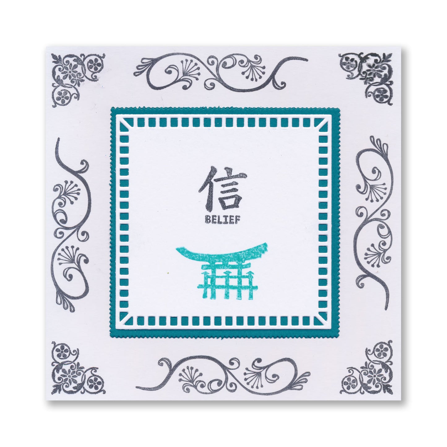 Barbara's SHAC Enso Enlightenment & Japanese Symbols A5 Square & A6 Stamp Collection