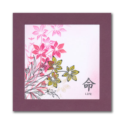 Barbara's SHAC Bijou Japanese Symbols A6 Stamp Set