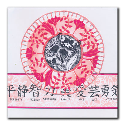 Barbara's SHAC Circular Decorative Frames - Beauty, Love & Peace 7" x 7" Stencil Collection
