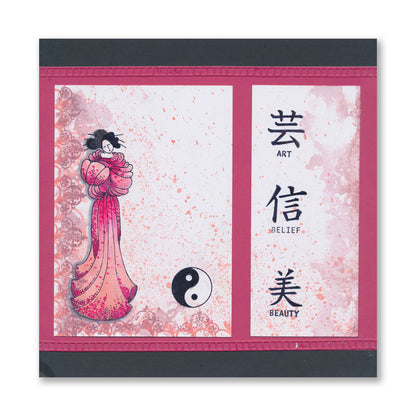 Barbara's SHAC Enso Enlightenment & Japanese Symbols A5 Square & A6 Stamp Collection