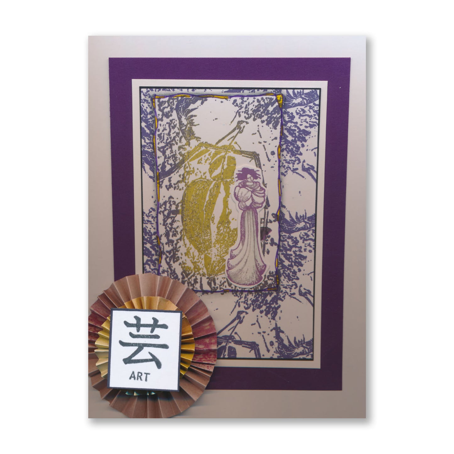 Geisha & Waterhouse A5 Stamp & Mask Set